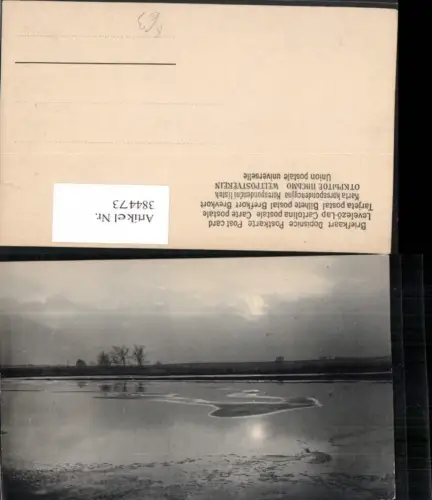 384473.Künstler AK Landschaft Gewässer