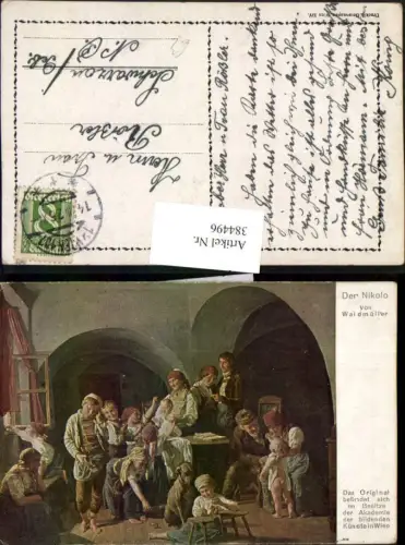 384496.Künstler AK Waldmüller Der Nikolo Familie Kinder Hund
