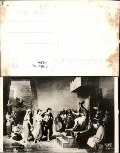 384595.Künstler AK Reyna Reina Xochitl Mexico Geschichte König Thron