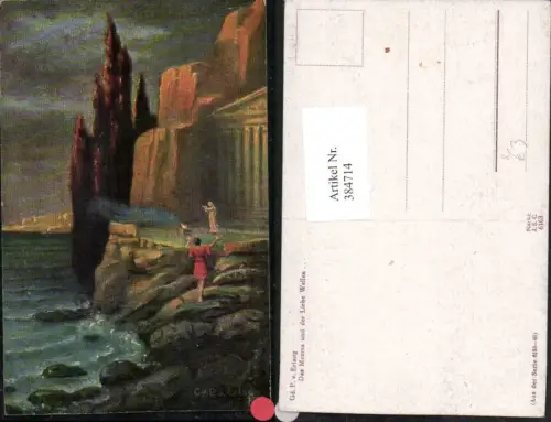 384714,Künstler AK Gd. P. v. Erlang Des Meeres und der Liebe Wellen Küste
