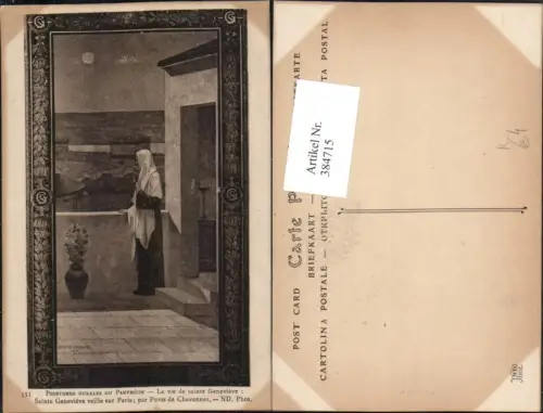 384715,Künstler AK Puvis de Chavannes Peintures Murales du Pantheon Sainte Genevieve veille Paris