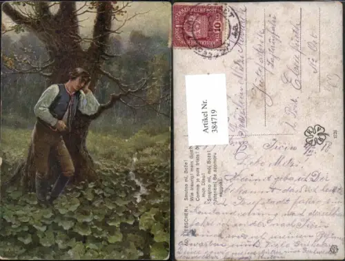 384719,Künstler AK Ad. Liebscher Wie traurig mein Gott Mann Landschaft Wald