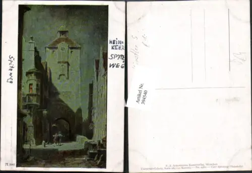 394540,Künstler AK C. Spitzweg Heimkehr Stadt Tor Turm Erker pub A. Ackermann 2982