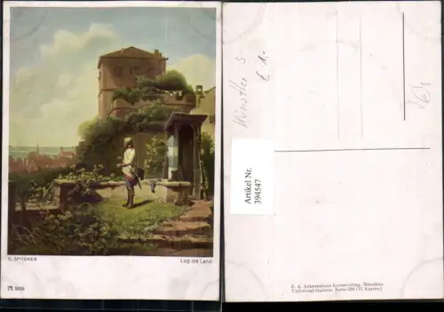 394547,Künstler AK C. Spitzweg Lug ins Land Soldat Wache pub A. Ackermann 3039