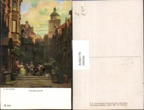 394566,Künstler AK C. Spitzweg Plauderstunde Stadt Turm pub A. Ackermann 3038