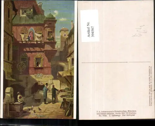 394567,Künstler AK C. Spitzweg Der Antiquar Erker Brunnen pub A. Ackermann 3045