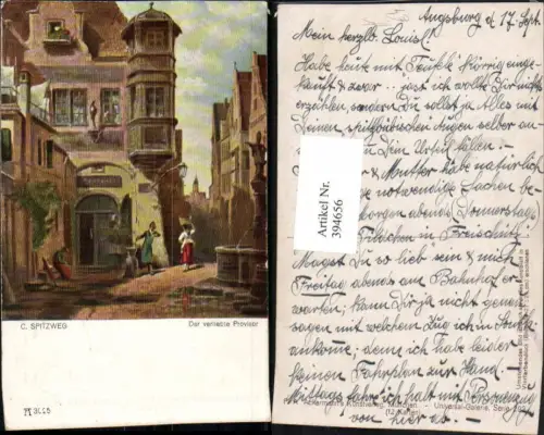 394656,Künstler AK C. Spitzweg Der verliebte Provisor Erker Brunnen pub A. Ackermann 3025
