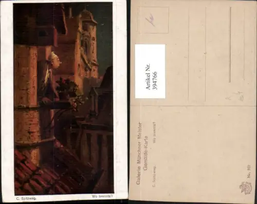 394766,Künstler AK C. Spitzweg Wo brennts Mann schaut aus dem Fenster