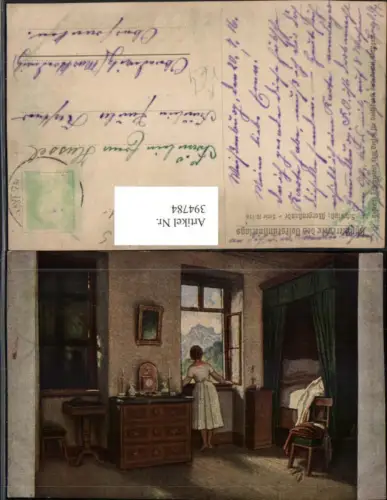 394784,Künstler AK Schwind Morgenstunde Frau beim Fenster pub Volkskunstverlag 10euro156