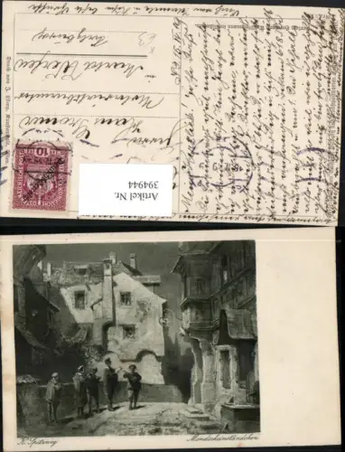 394944,Künstler AK K. Spitzweg Mondscheinständchen Musikanten