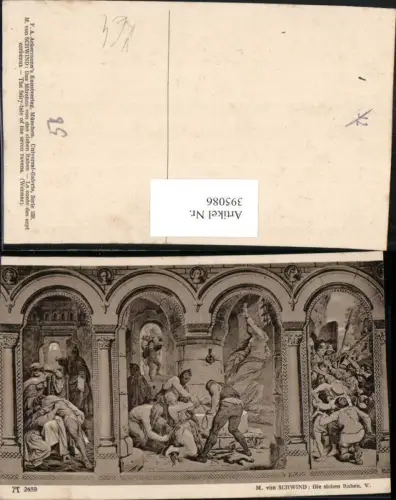 395086,Künstler AK M. v. Schwind Die sieben Raben pub A. Ackermann 2459