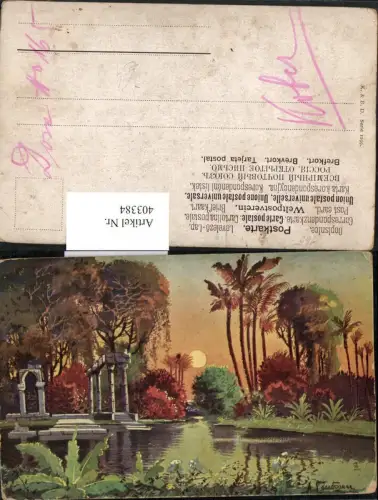 403384,Künstler AK Landschaft Teich Tempel Sonne
