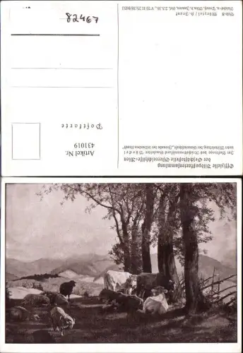 431019,Künstler Ak Off. Bildpostkartensammlung Österreichhilfe Nr. 8 H. Frank Mürztal