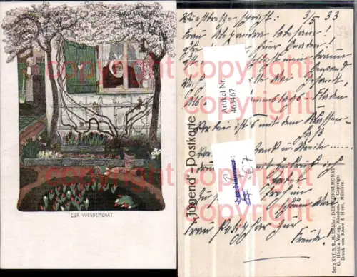 463467,Künstler AK R.M. Eichler Wonnemonat Baumblüte pub Jugend G. Hirth