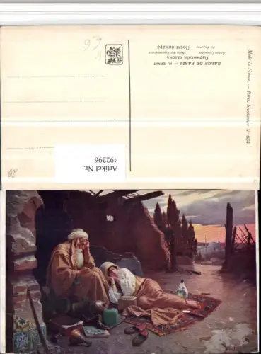 492296,Künstler AK H. Ernst Nach der Feuersbrunst Nomaden Typen