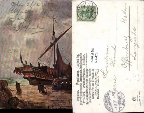 532470,Künstler AK F. Bayerlein Segelboot Segelschiff Hafen Hamburg Hansa