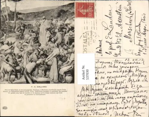 537030,Künstler AK P.V. Galland Saint-Denis und Jünger Heiliger Reiligion