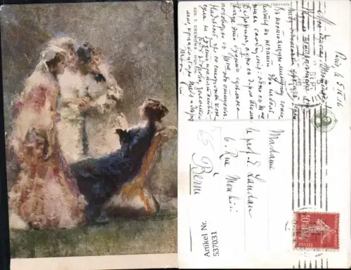 537031,Künstler AK T. Cremona High life Frauen Mode Fächer