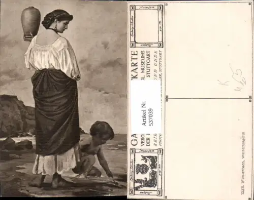 537039,Künstler AK Feuerbach Wasserträgerin Frau Kind Krug Strand