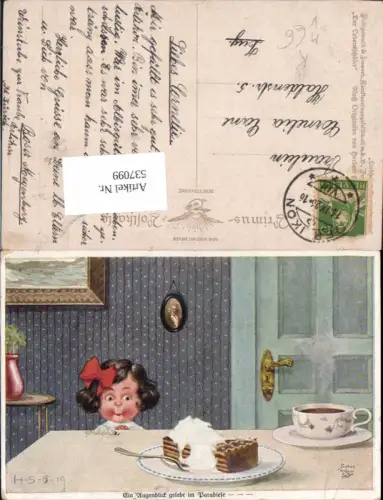 537099,Künstler AK HSB Kuchen Kind Kaffee Humor pub Primus