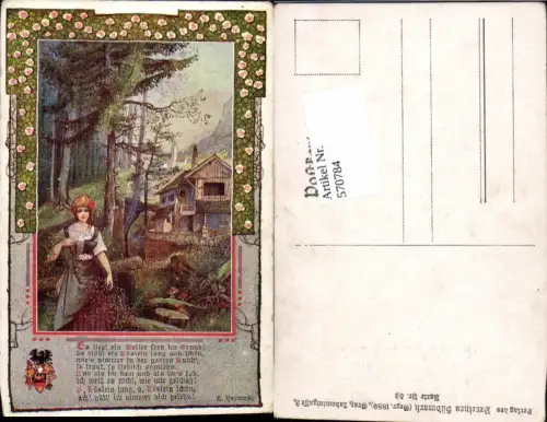 570784,Künstler AK T. Welzl Spruch E. Hermes pub Verein Südmark 52