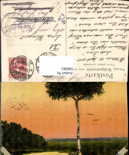 596983,Künstler Ak Birke Baum Landschaft pub N.K.G. 1073