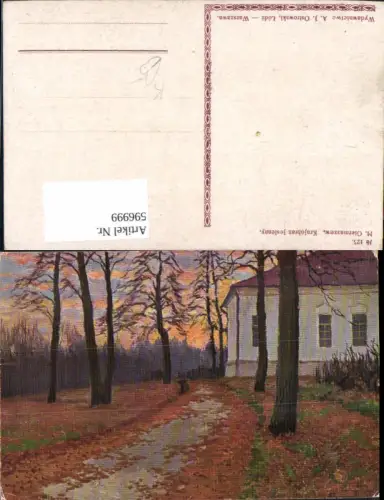596999,Künstler Ak M. Giermaszew Krajobraz jesienny Allee Haus Herbst Landschaft