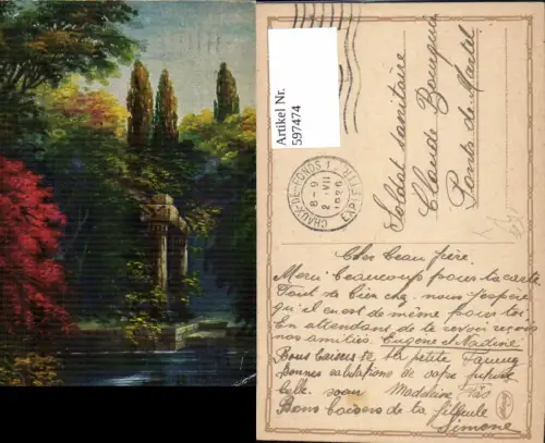 597474,Künstler Ak F. Fiebiger Tempel Landschaft