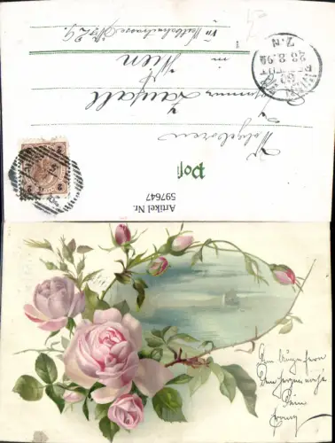 597647,Künstler Litho Segelboot Küste Rosa Rosen Blumen