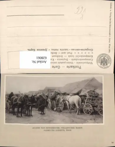 628061,Künstler Ak August v. Pettenkofen Ungarischer Markt Kutschen pub J. Löwy 66