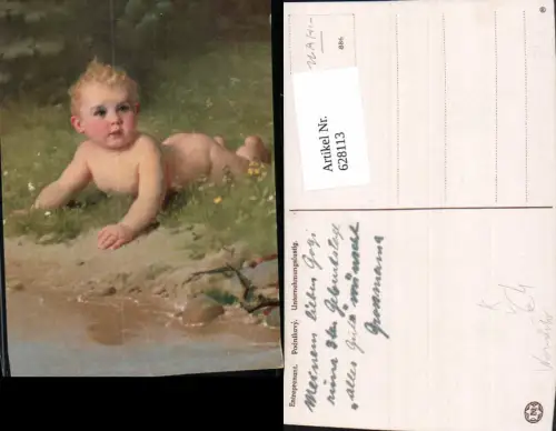 628113,Künstler Ak Entreprenant Podnikavy Unternehmungslustig Kind Kleinkind pub Novolito 886