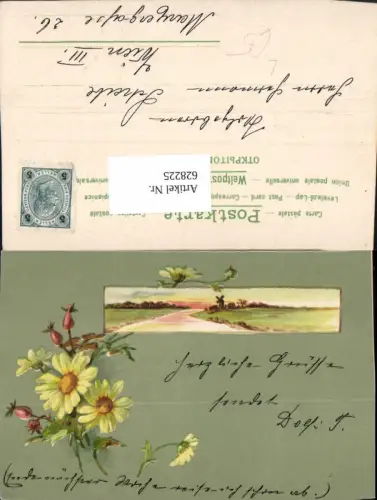 628225,Künstler Litho Windmühle Landschaft Blumen Passepartout