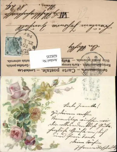 628235,Künstler Litho Blumen Rosen Blüten Knospen