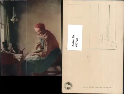 647728,Künstler Ak Schuster Schuhmacher Rauchen Handwerk