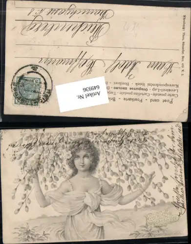 649936,Künstler AK R. Kratky Jugendstil Erotik Frau Palmkätzchen pub Theo Stroefer 453-2