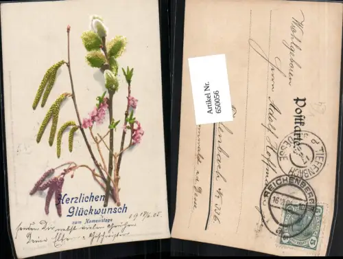 650056,tolle Künstler AK Nenke e Ostermaier Blumen II 10