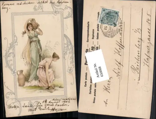 650068,tolle Jugendstil Lithographie Frauen Rosen Wasserträgerin