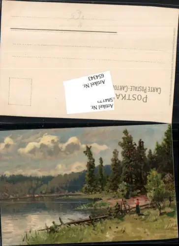 654343,tolle Künstler AK See Wald pub Meissner e Buch