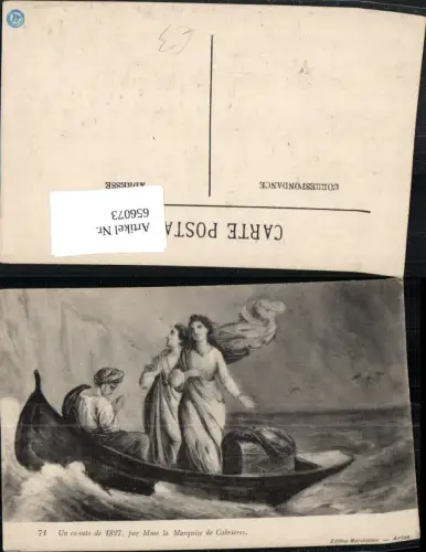 656073,Künstler Ak Mme la Marquise de Cabrieres Frauen Boot Stum