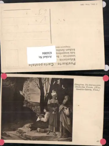 656084,Künstler Ak Giorgione Die drei morgenländischen Weisen pub J. Löwy 48