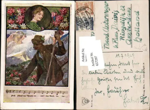 657297,Künstler AK Deutscher Schulverein 1393