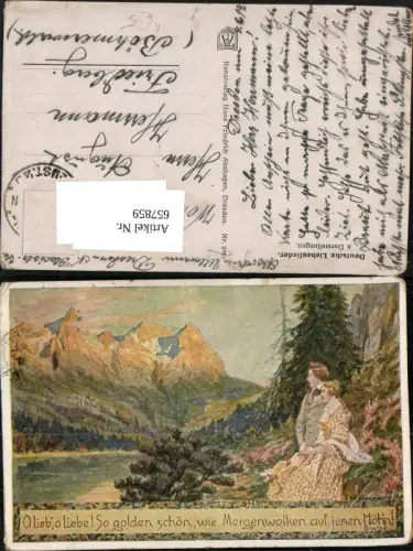 657859,Künstler Ak J. Wöchniowsky Paar Landschaft Spruch Goethe