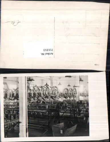 713353 Foto-AK Fabrik Weberei ? Arbeiter