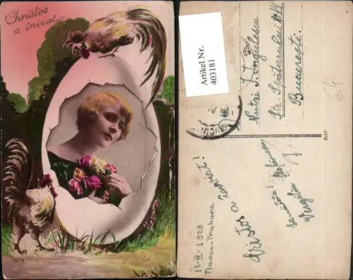 403181,Frau Portrait Passepartout Ei Eierschale Hahn Hühner