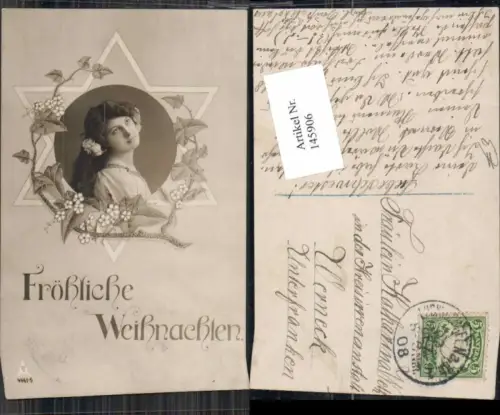 145906,Weihnachten Frauen Portrait im Stern Fotomontage