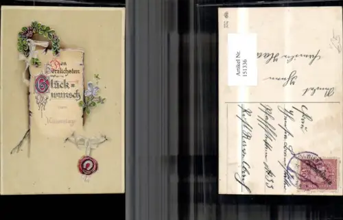 151336,Namenstag Präge Ak Papierrolle m. Klee Kleeblatt Hufeisen Silberverzierung pub EAS