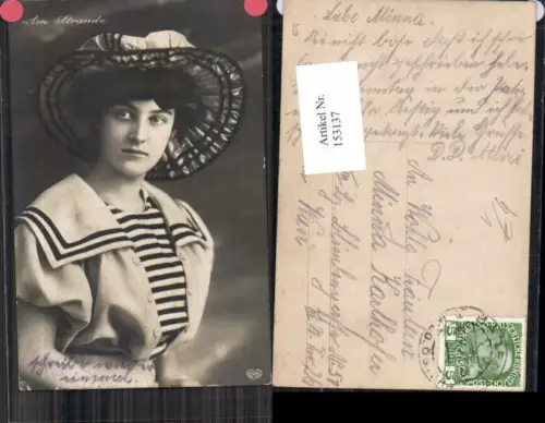 153137,EAS Schöne Frau m. Hut Hutmode Am Strande