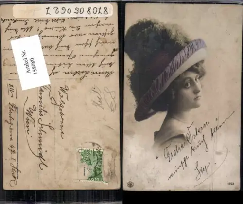 158080,Schöne Frau m. grossem Hut Hutmode Mode NPG Federhut