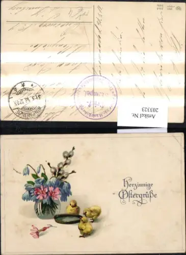 203323,Ostern Küken Blumen Palmzweige Vase pub EAS 3466 Feldpost Festungs-Maschinengewehr Swinemünde