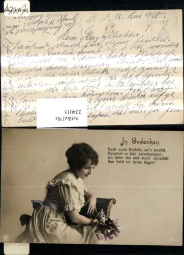 224015,Frau Rosen Strauß Spruch In Gedanken pub NPG